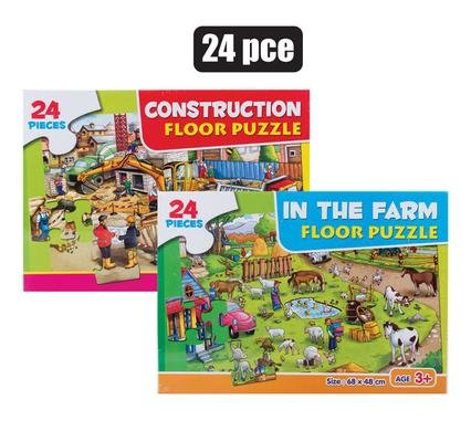 Puzzle floor asstd 24pc