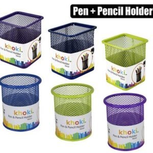 Stationery pen/pencil holder metal
